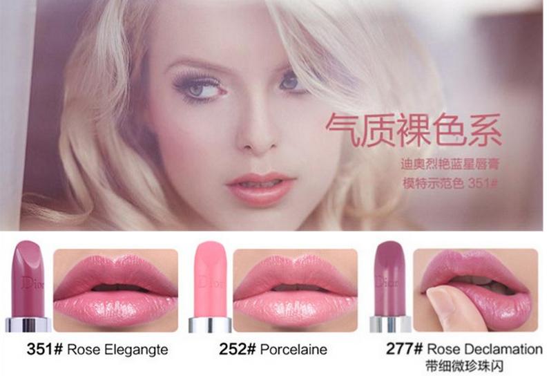 迪奥烈艳蓝金口红测评,怎么区分迪奥蓝金口红真假