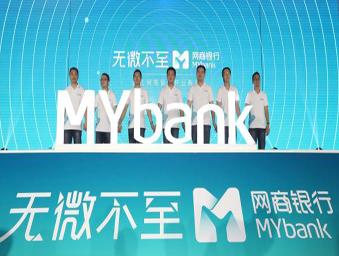 怎么才能在支付宝上借到3万块钱,支付宝怎么免息贷