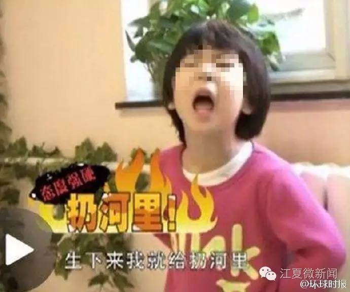 武汉爹爹暴雨中趟水染丹毒|大妈疑似被迫录视频：生吃灯泡、金鱼、仙人球