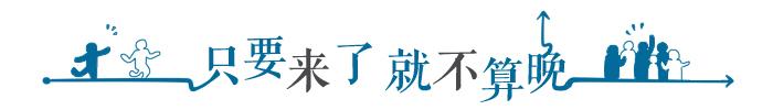 涓婃捣娆ф床鏉厤璐圭湅鐞冨ソ鍘诲,涓婃捣闄勮繎娆ф床鏉湅鐞冨ソ鍘诲