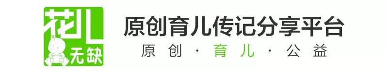 中医推拿治疗小儿近视，效果看得见！
