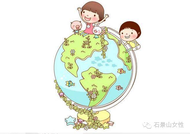 拒绝暴力关爱妇女手抄报,防止欺凌拒绝暴力手抄报