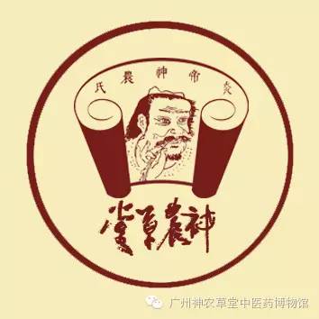 龙血竭与血竭识别,本草中国龙血竭