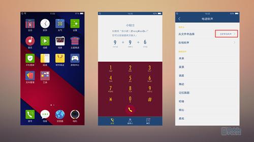oppor9巴萨定制版,oppor9tm巴萨定制版