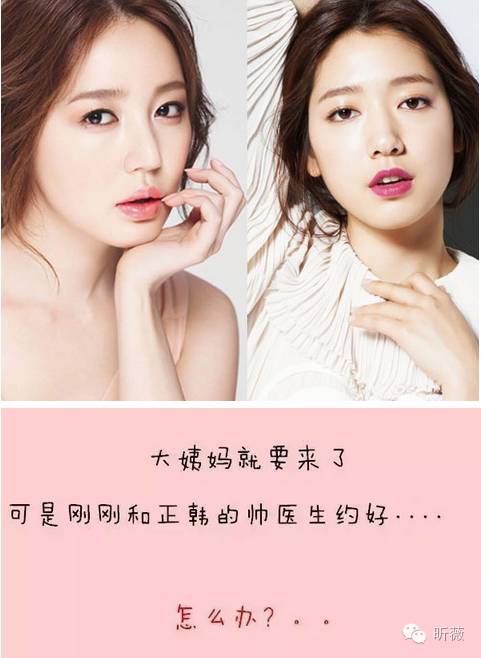 微整后悔的真实案例,微整科普