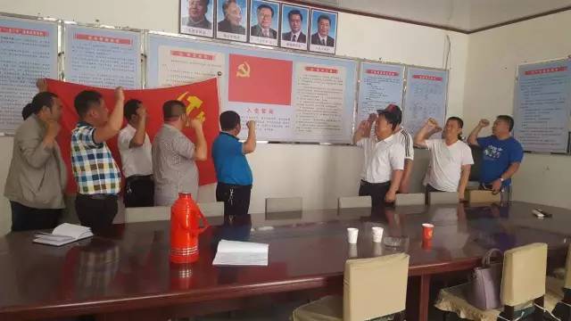 看看邯郸县的“两学一做”怎么样？