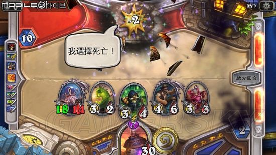 《魔兽》世界观设定及人物背景魔兽电影剧情及人物介绍