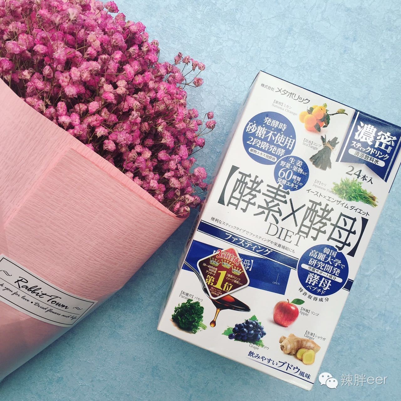 好物推荐爱用物博主,博主自用好物推荐