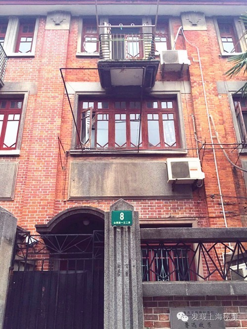 上海永不拓宽的马路列表,上海永不拓宽的风貌路