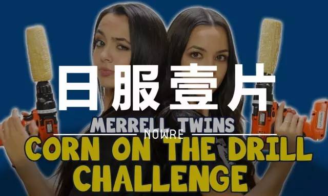 nowre男鞋,nowre哪个牌子好用