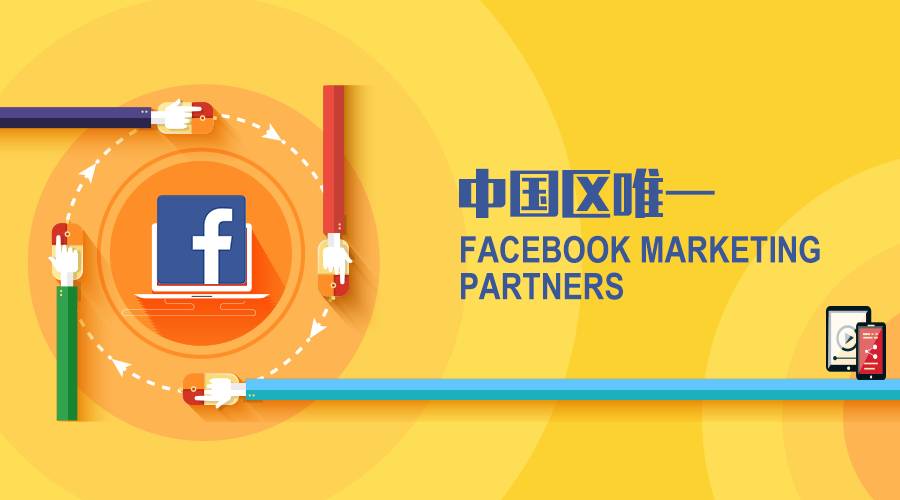 Q1事迹翻倍，这1年多盟做了什么