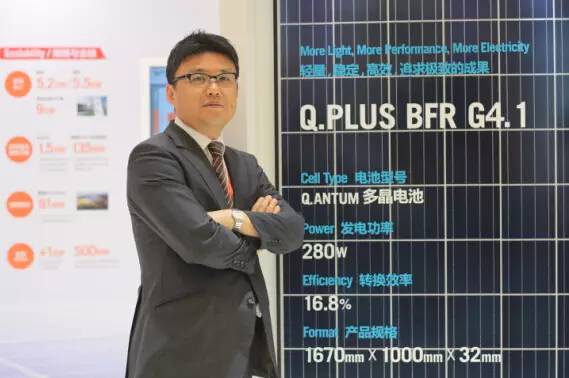 韩华新能源目前局势,韩华新能源实力多少