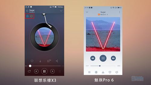 乐檬x3与魅族pro5,联想乐檬x3音质测评