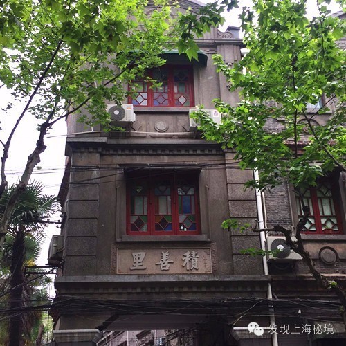 上海永不拓宽的马路列表,上海永不拓宽的风貌路