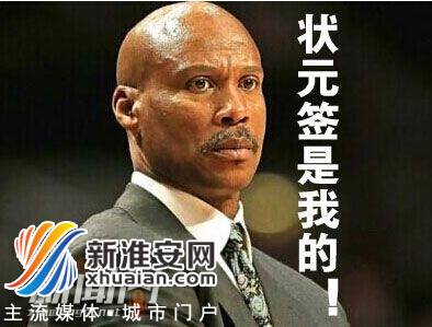 cba2021-2022辽宁vs广东,广东宏远vs辽宁总决赛2021完整版