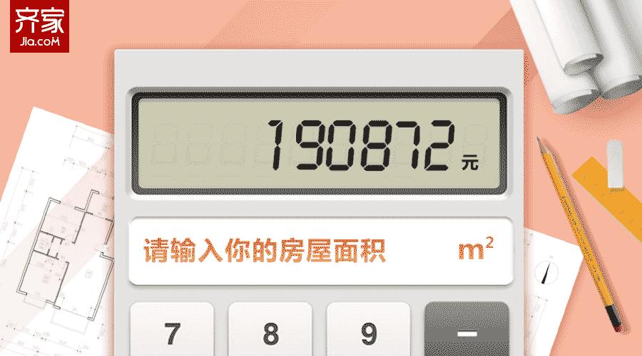 超好看高清壁纸8k,超美风格壁纸100张