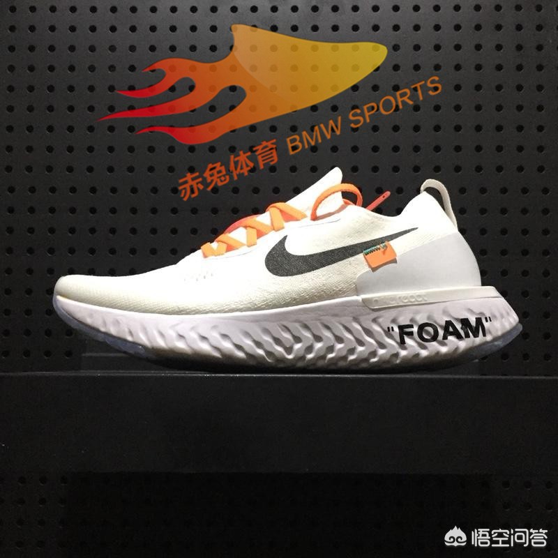 怎样鉴别耐克阿迪达斯真假,怎么判别耐克阿迪达斯折扣店真假