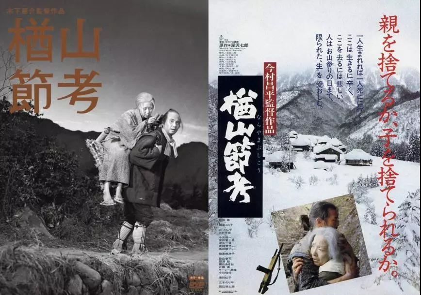 北影节推荐影片,第八节北影节