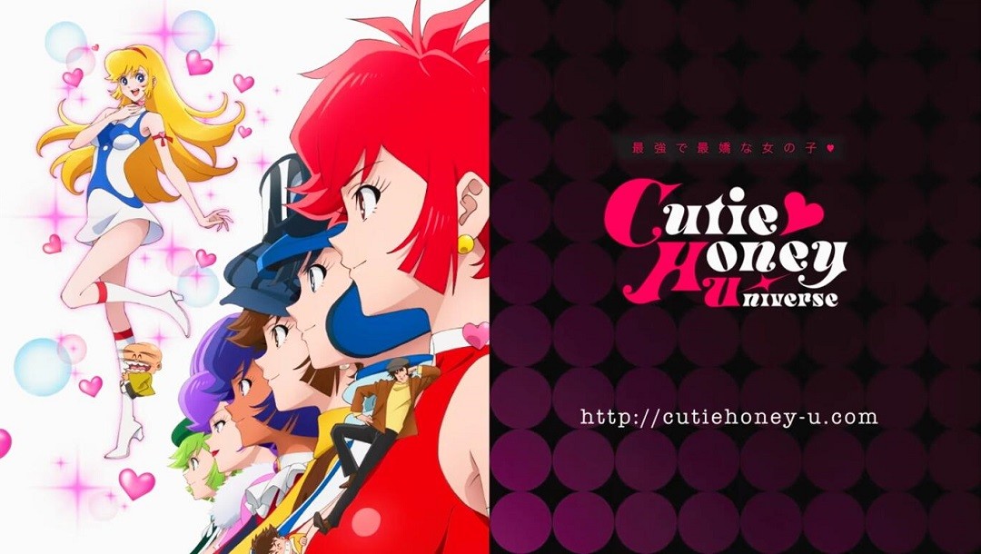 如月哈尼七变化-2018年4月新作动画《甜心战士宇宙》前瞻