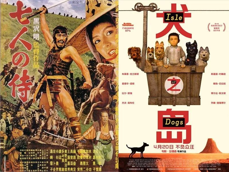 北影节推荐影片,第八节北影节