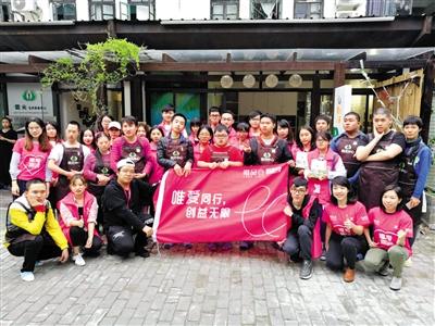 孤独症儿童的帮扶行动,自闭症儿童帮扶中心