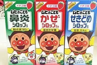 这2种止咳药已经进入黑名单,3种止咳药不能吃