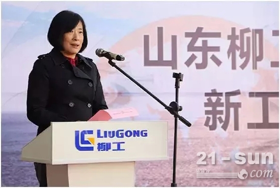 新起点新征程完整视频,新起点新征程工程