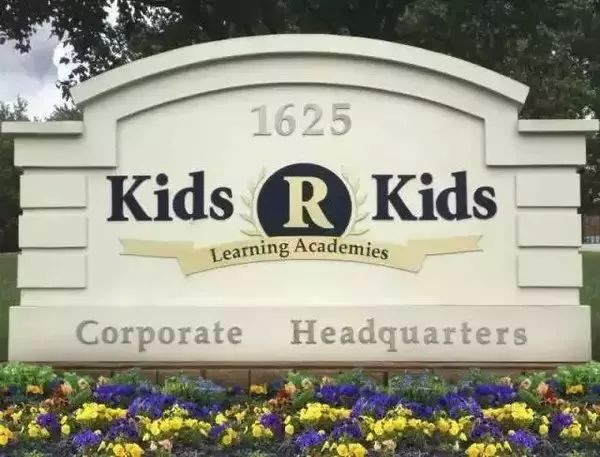 南京贵族学校学费一览表,南京私立十大贵族学校