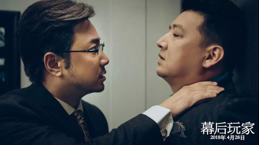 北影节推荐影片,第八节北影节