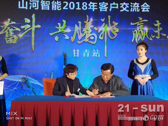 张老板挖掘机视频,挖机张老板