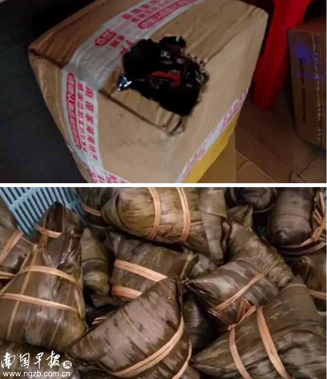 女子遇快递员骚扰后续,女顾客遭快递员骚扰后续