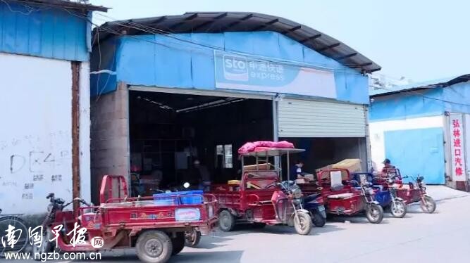 女子遇快递员骚扰后续,女顾客遭快递员骚扰后续