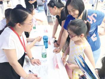 体育特长生专业没过线怎么办,体育特长生没出路