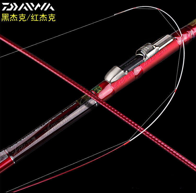 矶竿什么硬度钓大鱼合适 (矶竿和海竿哪个钓大鱼比较合适)