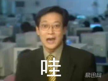 ipodtouch停产了什么原因,ipodtouch第7代如何