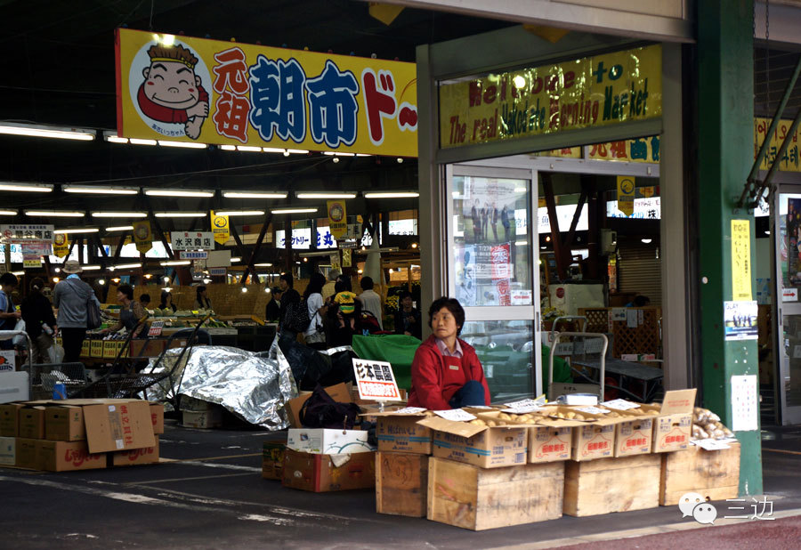 正宗北海道函馆,北海道函馆好去处