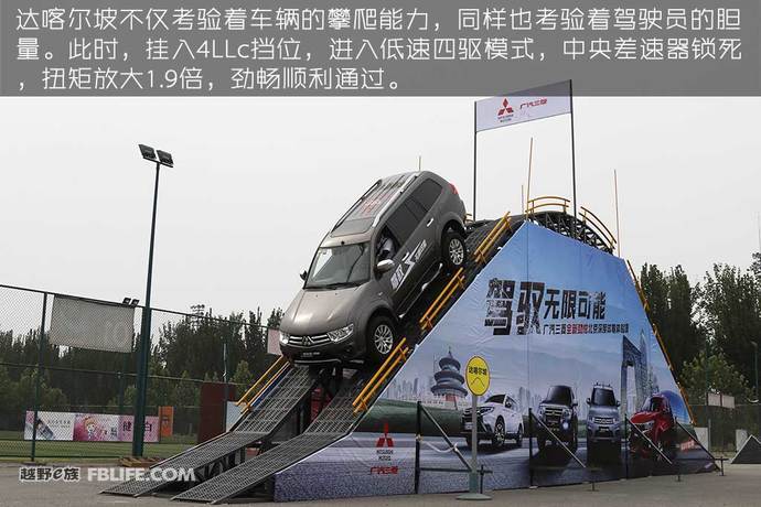 广汽三菱劲炫2016款1.6排量,三菱劲炫2020款驾驶体验