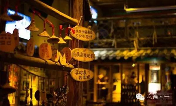 江北区可以看球的夜宵店,江北可以看球赛的酒吧