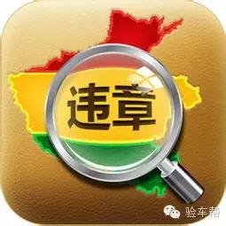 怎样学会看二手车车况,怎么学会二手车估价