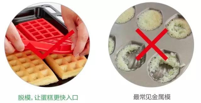 厨具不锈钢选304还是201,厨具三件套怎么选