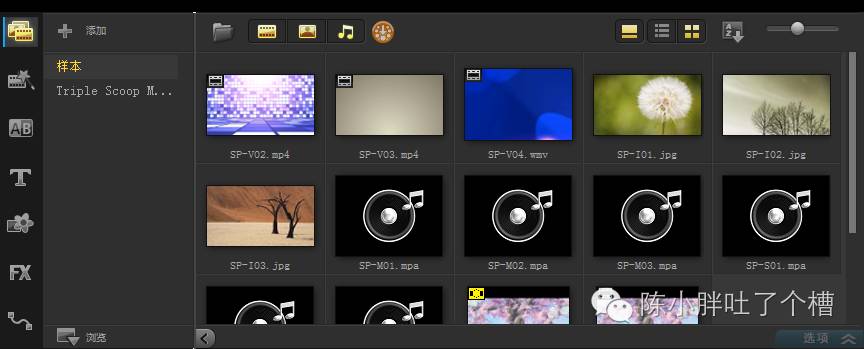 门外汉撩开帘子窥一眼视频剪辑
