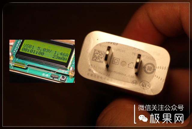 翻转吧摄像头，前后都能照出完美的照片：荣耀7i体验