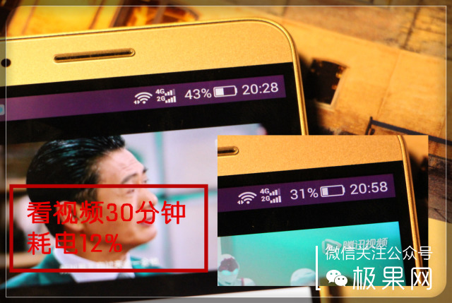 翻转吧摄像头，前后都能照出完美的照片：荣耀7i体验