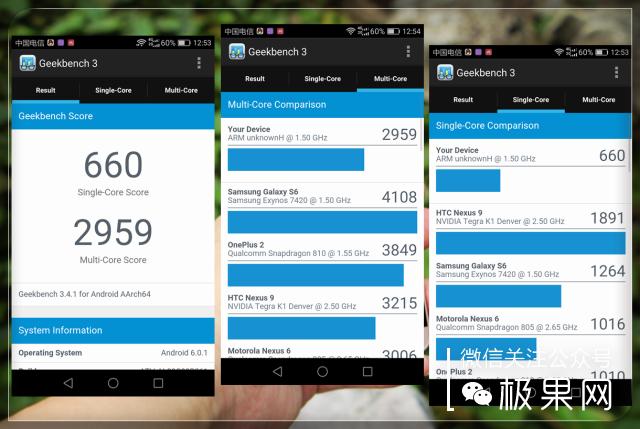 翻转吧摄像头，前后都能照出完美的照片：荣耀7i体验