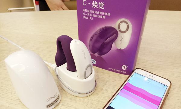 杜蕾斯新出产品,杜蕾斯高端