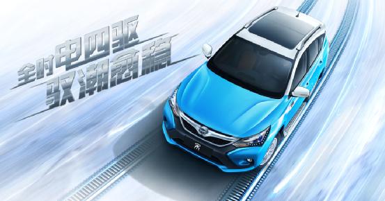 比亚迪王炸车型,比亚迪车型一览表图