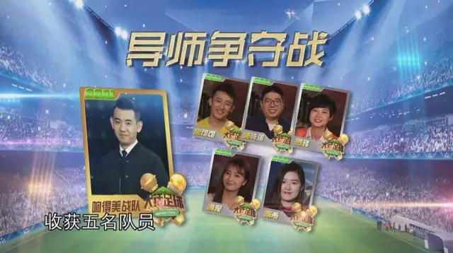 足球球队有哪些风格特点,一个球队的球风