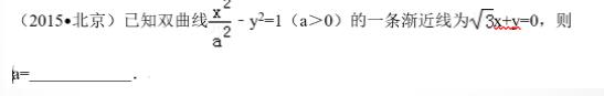 2016临沂数学中考试题及解析,2016济南中考数学试题解析