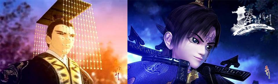 动漫秦时明月东皇太一到底是谁,秦时明月真人东皇太一