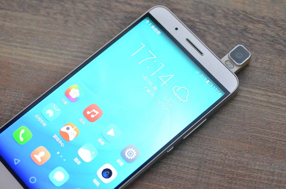 谈谈王者荣耀体验,华为7i和荣耀7